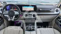 2020 Mercedes Benz G 63