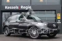 2020 Mercedes Benz GLC 300