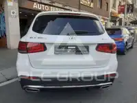2020 Mercedes Benz GLC 300
