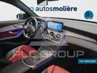 2020 Mercedes Benz GLC 300
