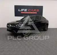 2020 Mercedes Benz GLC 300