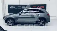2020 Mercedes Benz GLC 300
