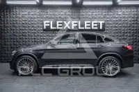 2020 Mercedes Benz G-Class