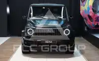 2020 Mercedes Benz G-Class