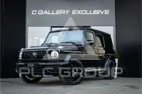 2020 Mercedes Benz G-Class