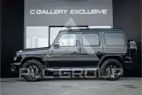 2020 Mercedes Benz G-Class