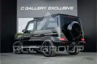 2020 Mercedes Benz G-Class