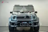 2020 Mercedes Benz G-Class