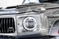 2020 Mercedes Benz G-Class