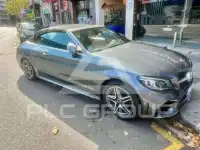 2020 Mercedes Benz C 220