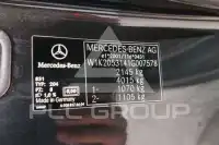 2020 Mercedes Benz C 220