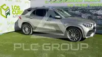 2020 Mercedes Benz SLR