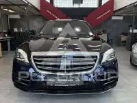2020 Mercedes Benz S 400