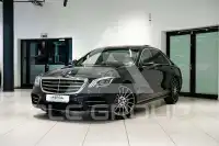 2020 Mercedes Benz S 400