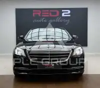 2020 Mercedes Benz S 400