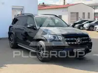 2020 Mercedes Benz GLS 400