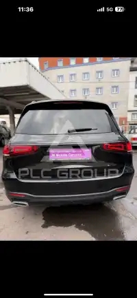 2020 Mercedes Benz GLS 400