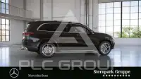 2020 Mercedes Benz GLS 400