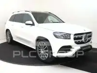 2020 Mercedes Benz GLS 400