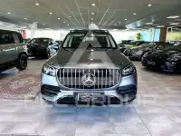 2020 Mercedes Benz GLS 400