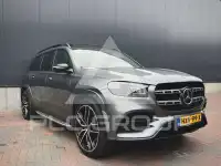 2020 Mercedes Benz GLS 400