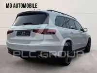 2020 Mercedes Benz GLS 400