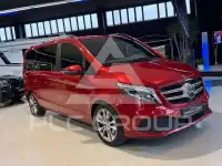 2020 Mercedes Benz V