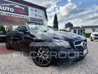 2020 Mercedes Benz E 220