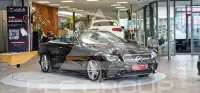 2020 Mercedes Benz E 220