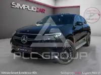 2020 Mercedes Benz EQC