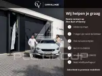 2020 Mercedes Benz EQC