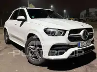 2020 Mercedes Benz GLE 350