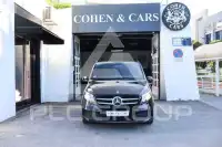 2020 Mercedes Benz V 220