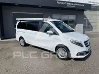 2020 Mercedes Benz Unknown