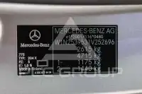 2020 Mercedes Benz GLC 350