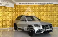 2020 Mercedes Benz GLC 43 AMG