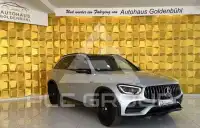 2020 Mercedes Benz GLC 43 AMG