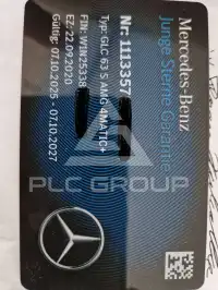 2020 Mercedes Benz GLC 63 AMG