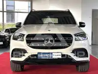 2020 Mercedes Benz GLS 580