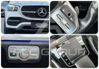 2020 Mercedes Benz GLE 580