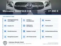 2020 Mercedes Benz GLB 220