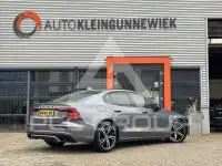 2020 Volvo S60