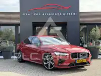 2020 Volvo S60