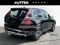 2020 Volvo XC90