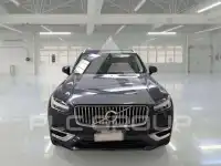 2020 Volvo XC90