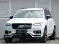 2020 Volvo XC90
