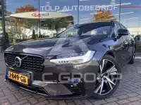 2020 Volvo V90