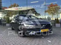 2020 Volvo V90