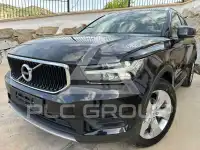 2020 Volvo XC40