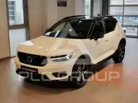 2020 Volvo XC40
